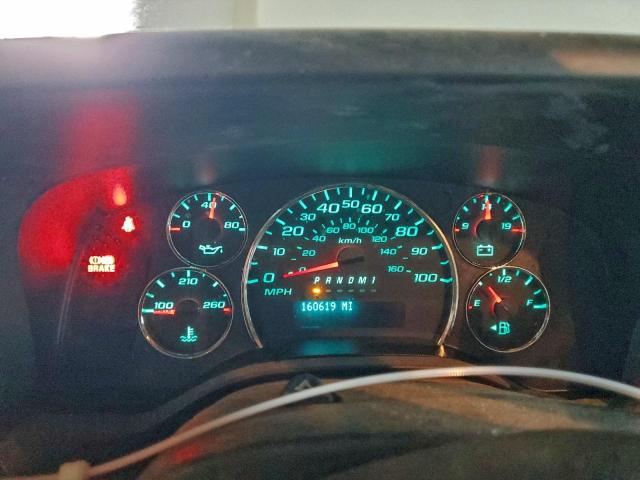 Chevrolet Express Image 5