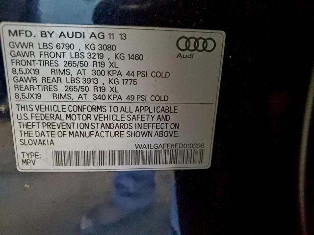 Audi Q7 Premium Plus Image 8