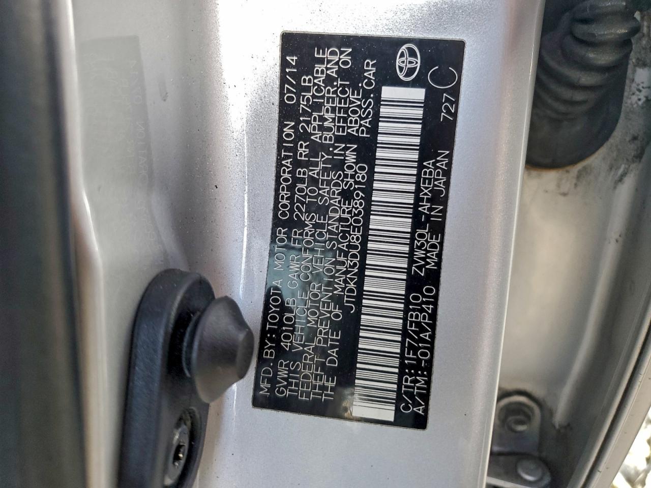 Toyota Prius Image 10