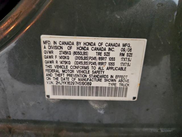 Honda Ridgeline Rt Image 9