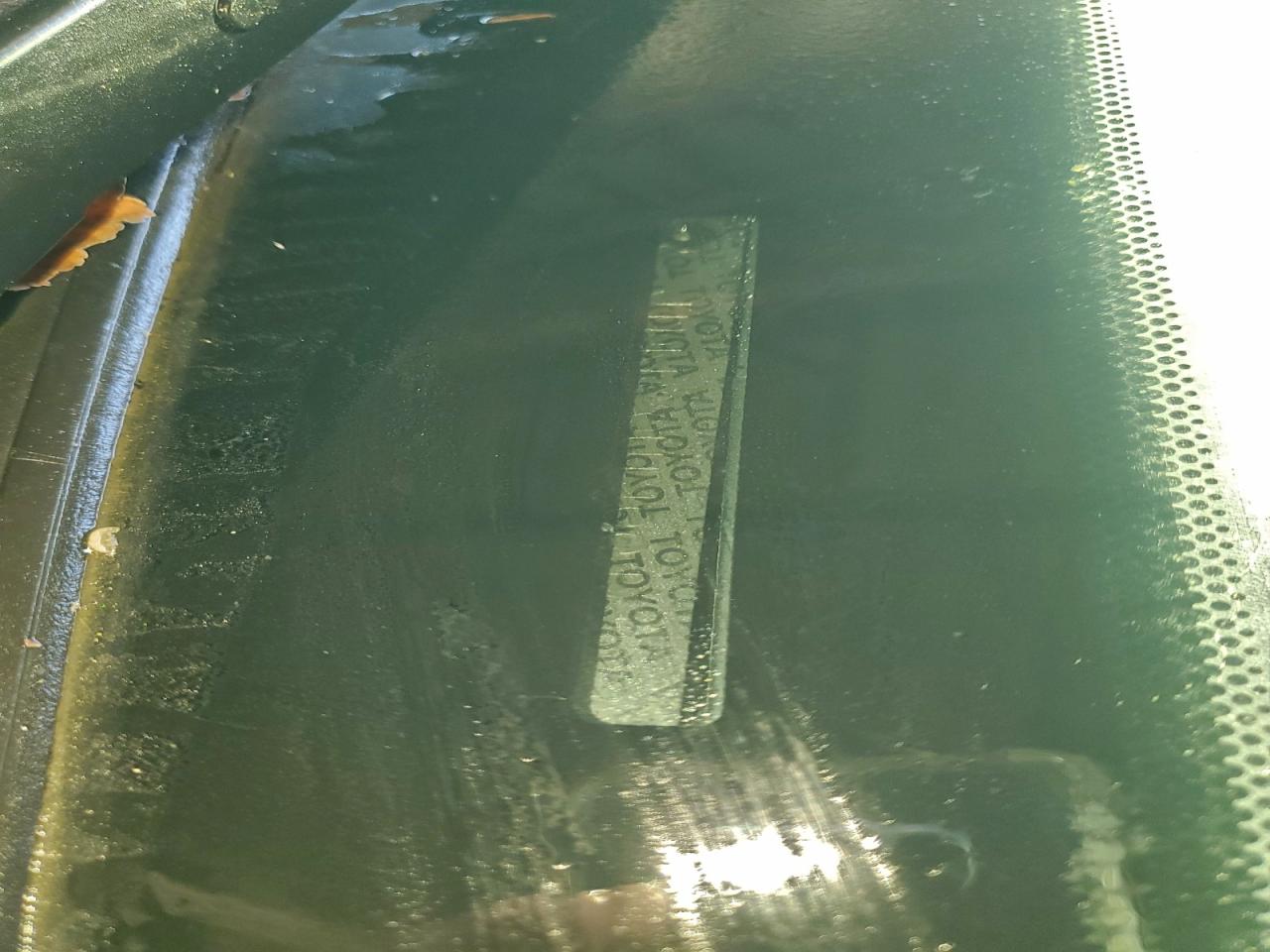 Toyota Prius Image 10