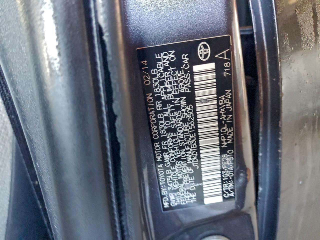 Toyota Prius Image 6