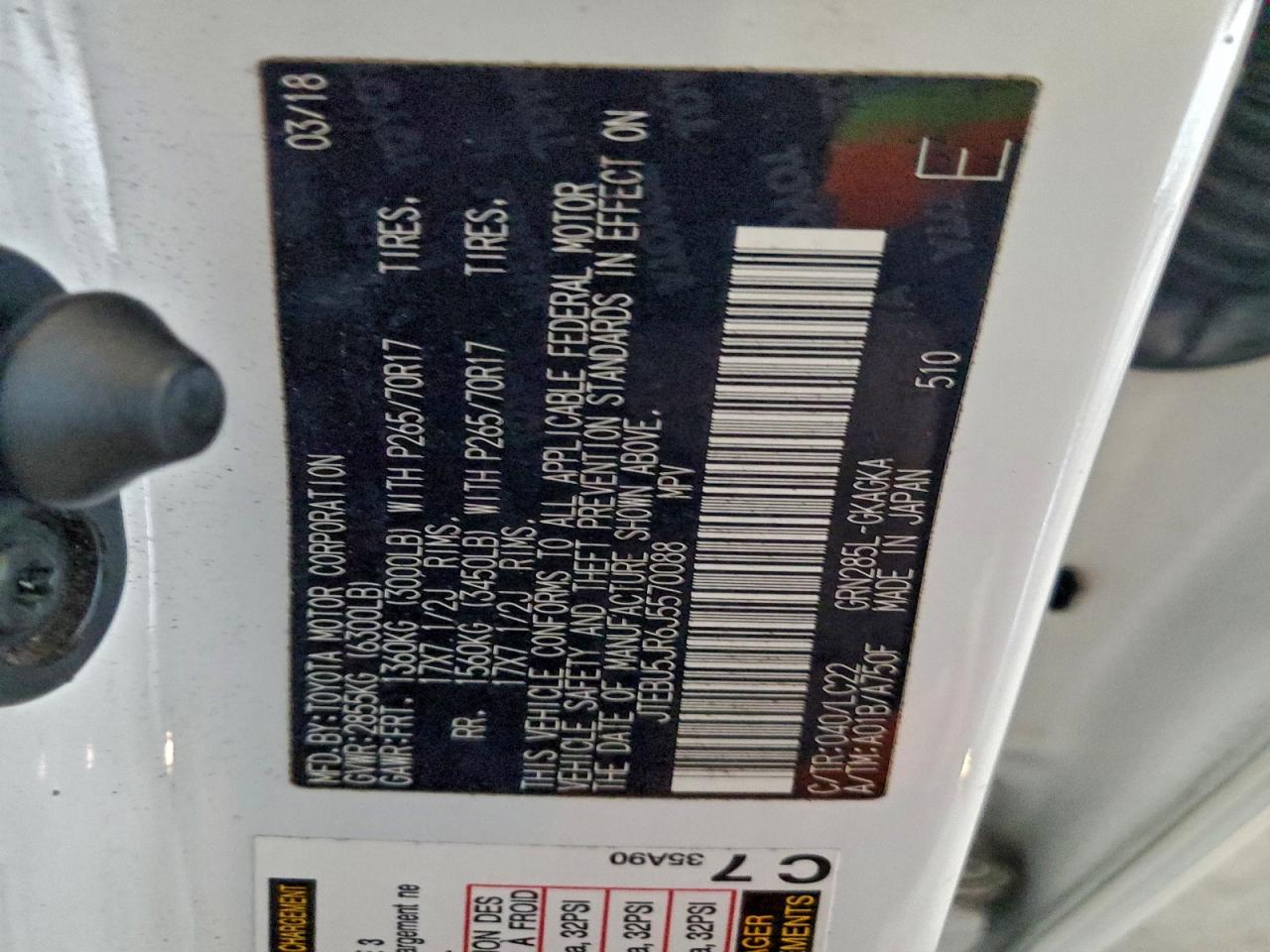 Toyota 4Runner Sr5/sr5 Premium Image 12