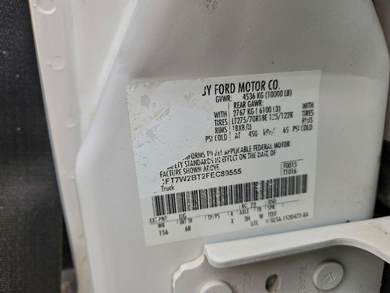 Ford F-250 Super Duty Image 8